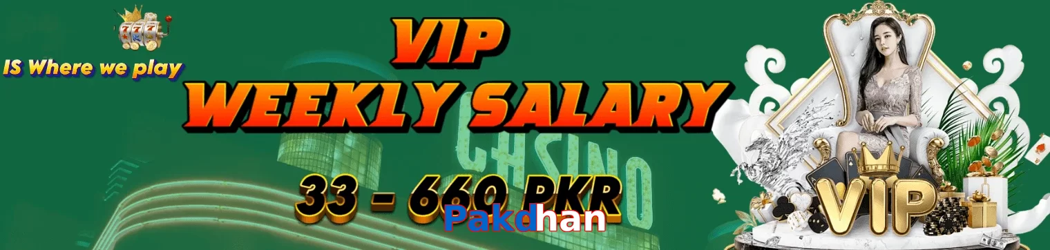 Pakdhan game app for Pakistan players